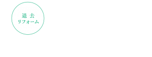 main_copy001