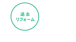 main_copy001