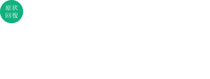 main_copy002
