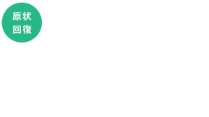 main_copy002