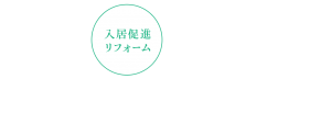 main_copy003