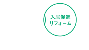 main_copy003