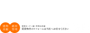 main_copy005